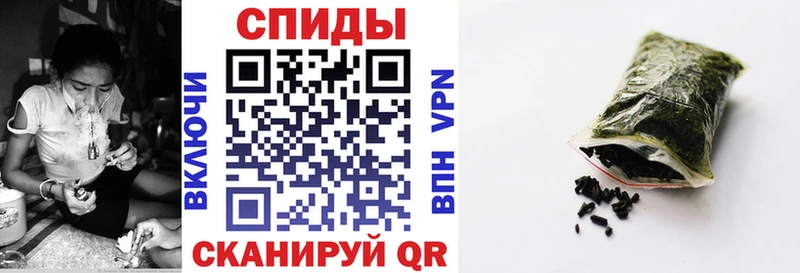БУТИРАТ Butirat  сайты даркнета Telegram  Куса 