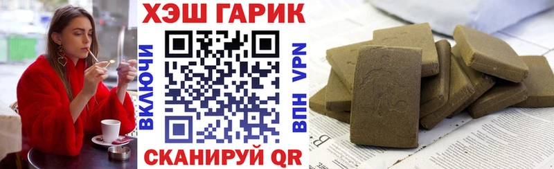 где купить наркотик  Куса  ГАШИШ убойный 