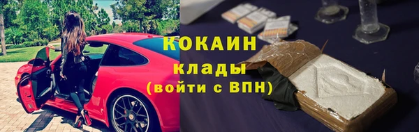 таблы Переславль-Залесский