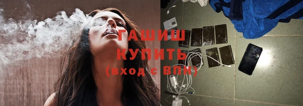 таблы Переславль-Залесский