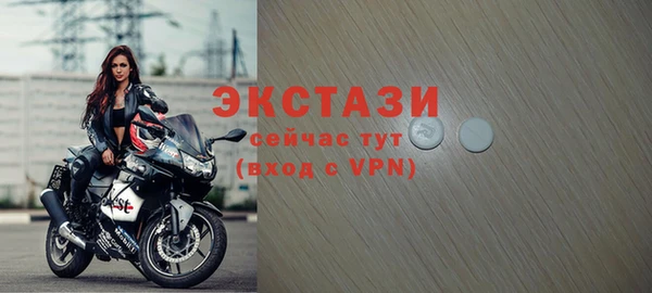 таблы Переславль-Залесский
