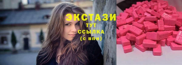 винт Пестово