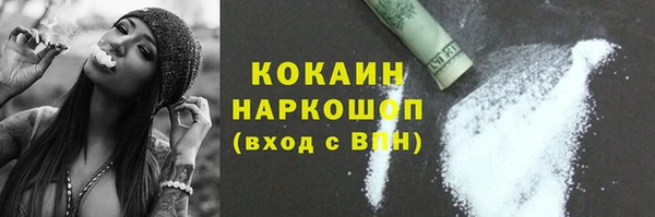 таблы Переславль-Залесский