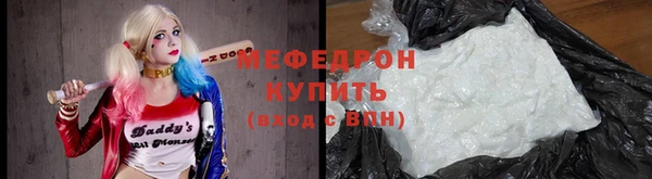 таблы Переславль-Залесский