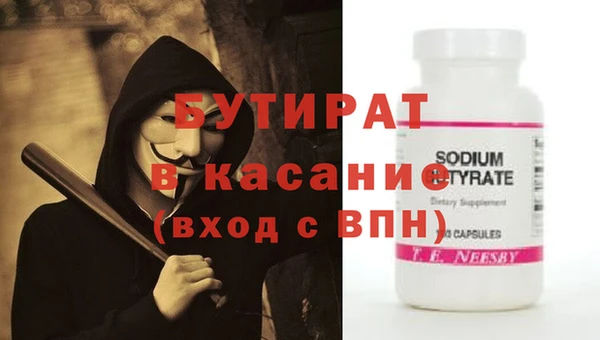 винт Пестово