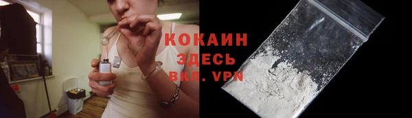 таблы Переславль-Залесский