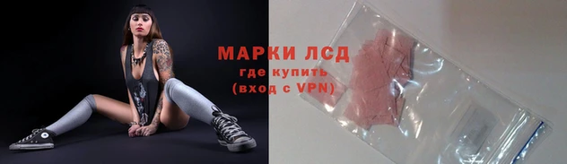 винт Пестово