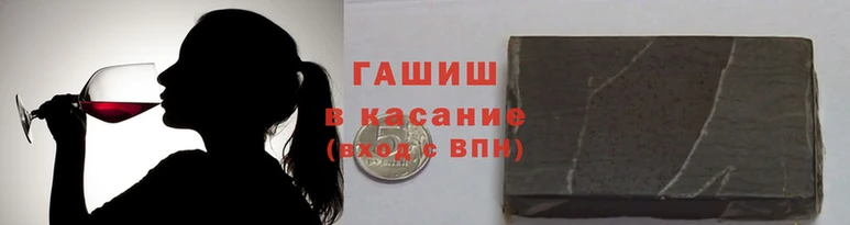 таблы Переславль-Залесский
