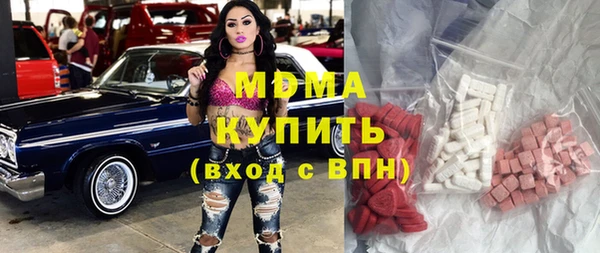 таблы Переславль-Залесский