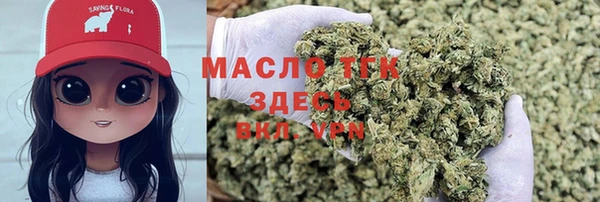бутик Остров