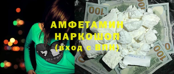 винт Пестово