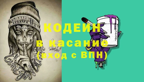 винт Пестово