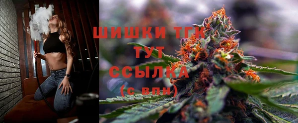 таблы Переславль-Залесский