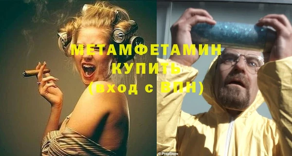 таблы Переславль-Залесский
