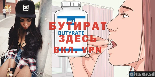 винт Пестово