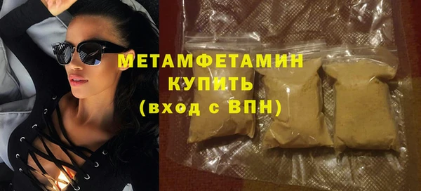 винт Пестово