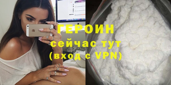 винт Пестово
