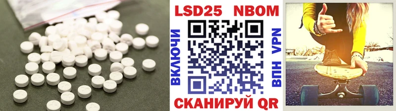 MEGA вход  Куса  Лсд 25 экстази ecstasy 