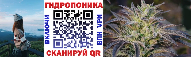 kraken ONION  Куса  Бошки Шишки LSD WEED 